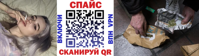 Купить  Геленджик  Бутират бутандиол 