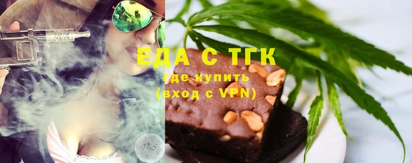 МДМА Иннополис