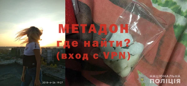 МДМА Иннополис
