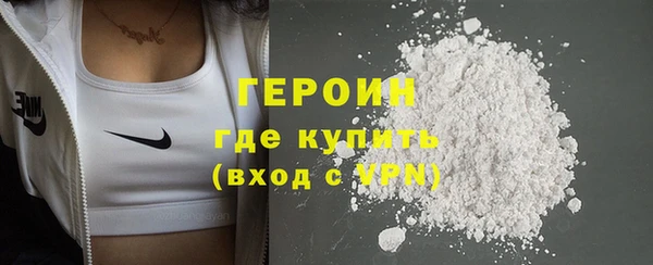 мяу мяу мука Инсар