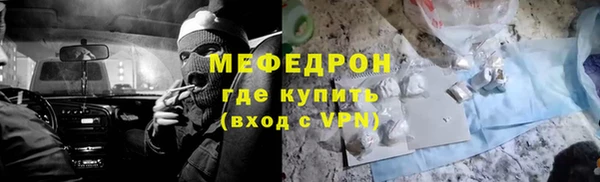 МДМА Иннополис