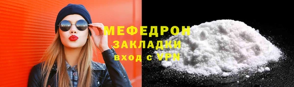спиды Инта