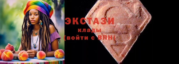 МДМА Иннополис