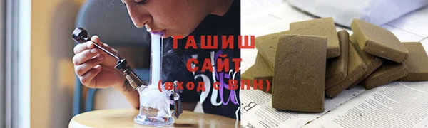 МДМА Иннополис