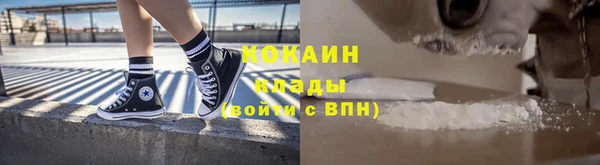 МДМА Иннополис