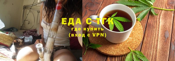 МДМА Иннополис