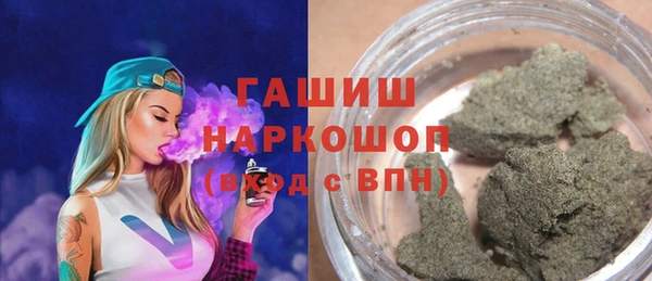 МДМА Иннополис