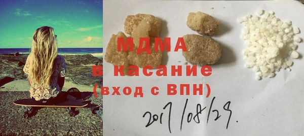 мяу мяу мука Инсар