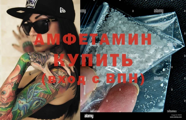 мяу мяу мука Инсар