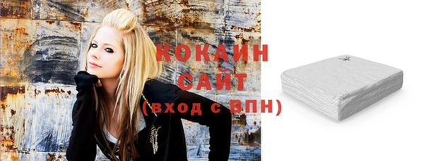 спиды Инта