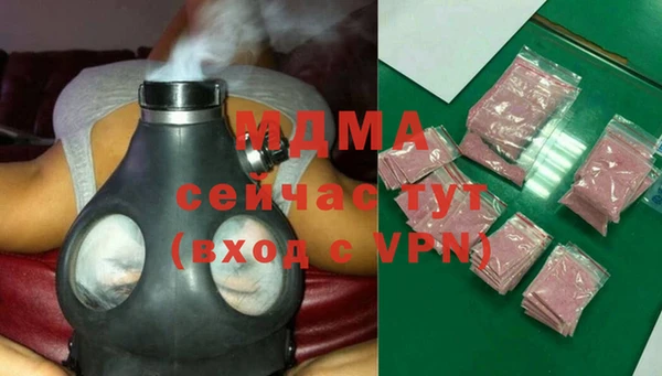 мяу мяу мука Инсар