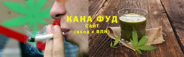 мяу мяу мука Инсар