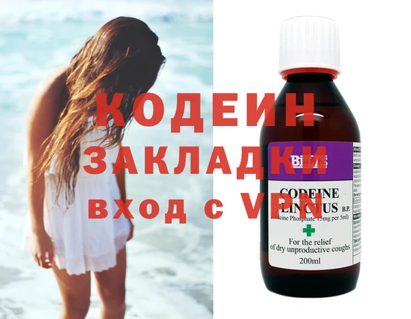 МДМА Иннополис