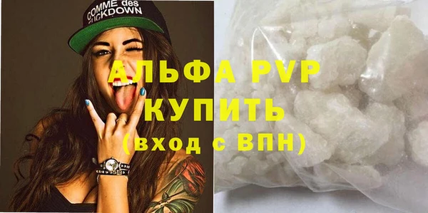 МДМА Иннополис