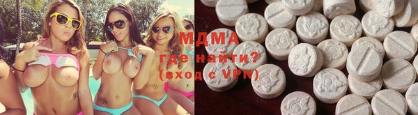 мяу мяу мука Инсар